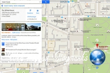 Google Maps по запросу nigga house показал американский Белый дом