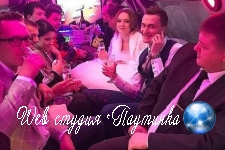 Диана Шурыгина вышла замуж