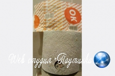 В туалетной бумаге из Таджикистана нашли сюрприз