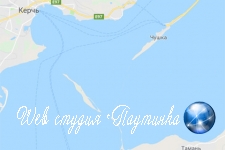 Карты Google отказались строить маршрут через Крымский мост