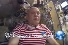 «Самый добрый» российский космонавт на МКС очаровал пользователей со всего мира