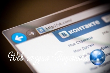 Функцию ручной настройки снимков ВКонтакте