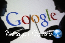 Европарламент призовет к разделу Google на несколько компаний