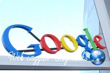 Google решила отказаться от «капча»-тестов для выявления ботов