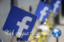 Facebook обязали ответить по иску о сканировании личных сообщений