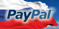 Крым лишился PayPal