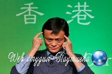 Основатель Alibaba стал богаче Марка Цукерберга и гендиректора Amazon