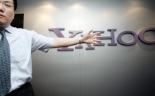 Yahoo прекращает работу в Китае 