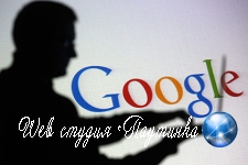 Суд Севастополя отказал в иске к Google