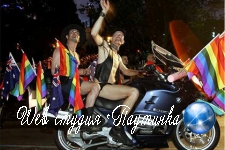 Хакеры разместили в ЖЖ «Ночных волков» снимки мотоциклистов с ЛГБТ-флагами