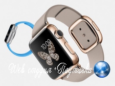 Хакер взломал часы Apple