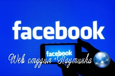 Украинские пользователи Facebook призвали бойкотировать соцсеть