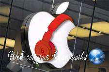 Названо время запуска стримингового музыкального сервиса Apple