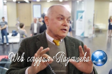 Киселев записал видеообращение для подписчиков во «ВКонтакте»