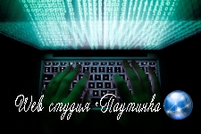 Хакер опубликовал личные данные 193 демократов Конгресса США