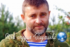 Ветераны призвали Роскомнадзор закрыть россиянам доступ к Change.org