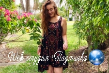 Американка нашла способ зарабатывать на мужчинах в Tinder