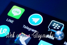 Telegram запустил аудиозвонки