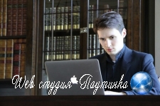 Дуров обвинил главу Роскомнадзора в незнании принципов шифрования сообщений