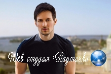Дуров развеял миф о своем паспорте