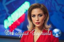 В сеть слили интимные видео соведущей шоу Сергея Дружко