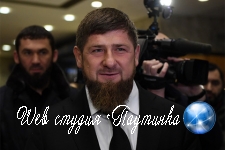 Раскрыта причина блокировки Кадырова в соцсетях