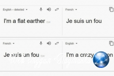 Google спрятал оскорбление в переводчике