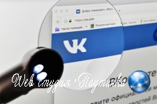 «ВКонтакте» придумала способ защитить россиян от посадок за репосты